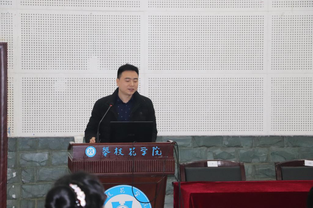 任佳副处长对临床医学院临床医学专业认证工作进行指导