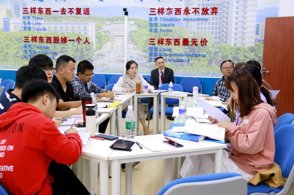 专家组现场听课